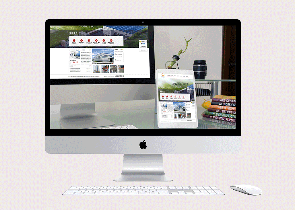 织梦新势力织梦模板精选案例