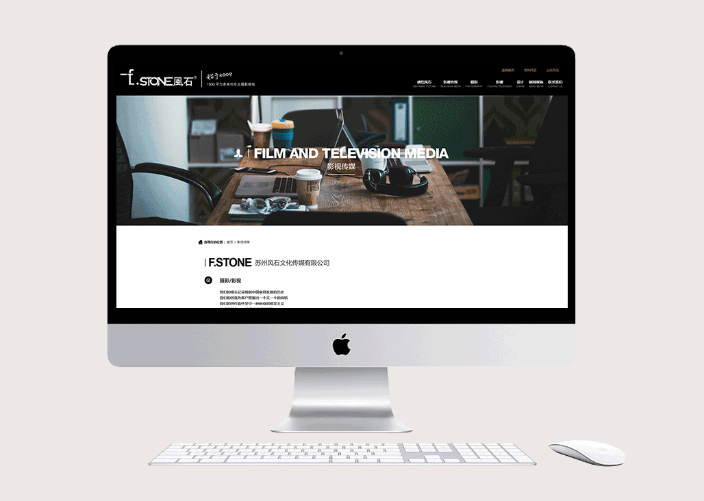 织梦新势力织梦模板精选案例